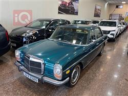 مرسيدس بنز E-Class